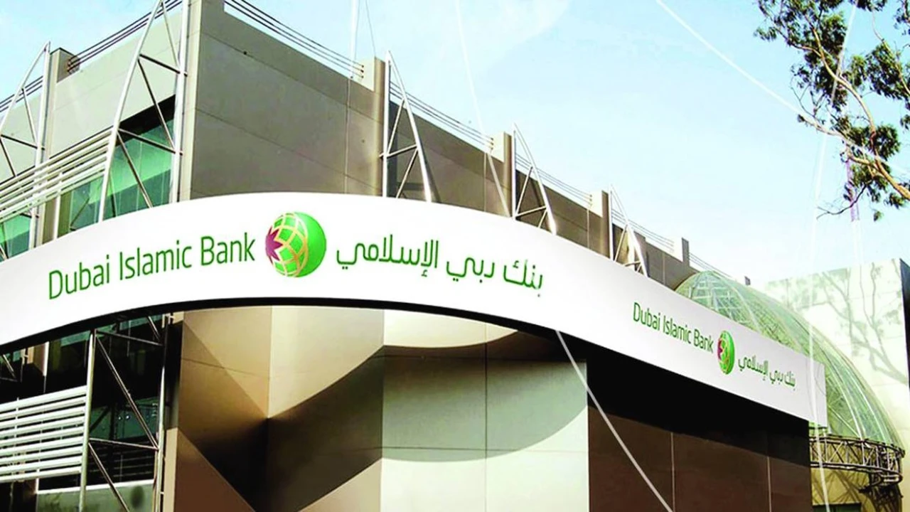 الصيرفة الإسلامية في الإمارات تحقق نمواً ملحوظاً في السوق المحلي